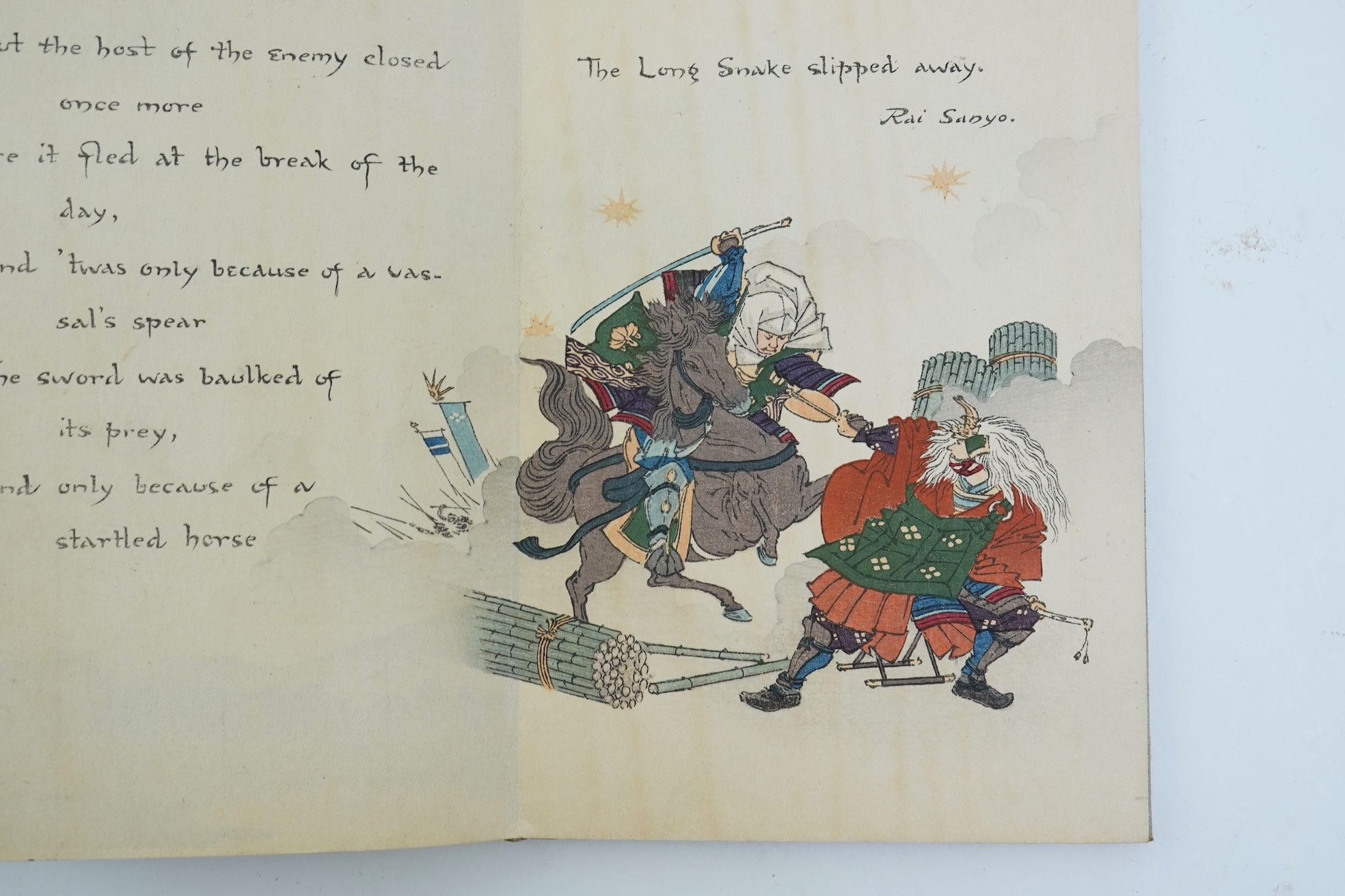 Swords and Blossom Poems from the Japanese, three volumes, done into English verse by Shotaro Kimura and Charlotte M. A. Peake, woodblock illustrations by Japanese artists, Tokyo, T. Hasegawa publisher
